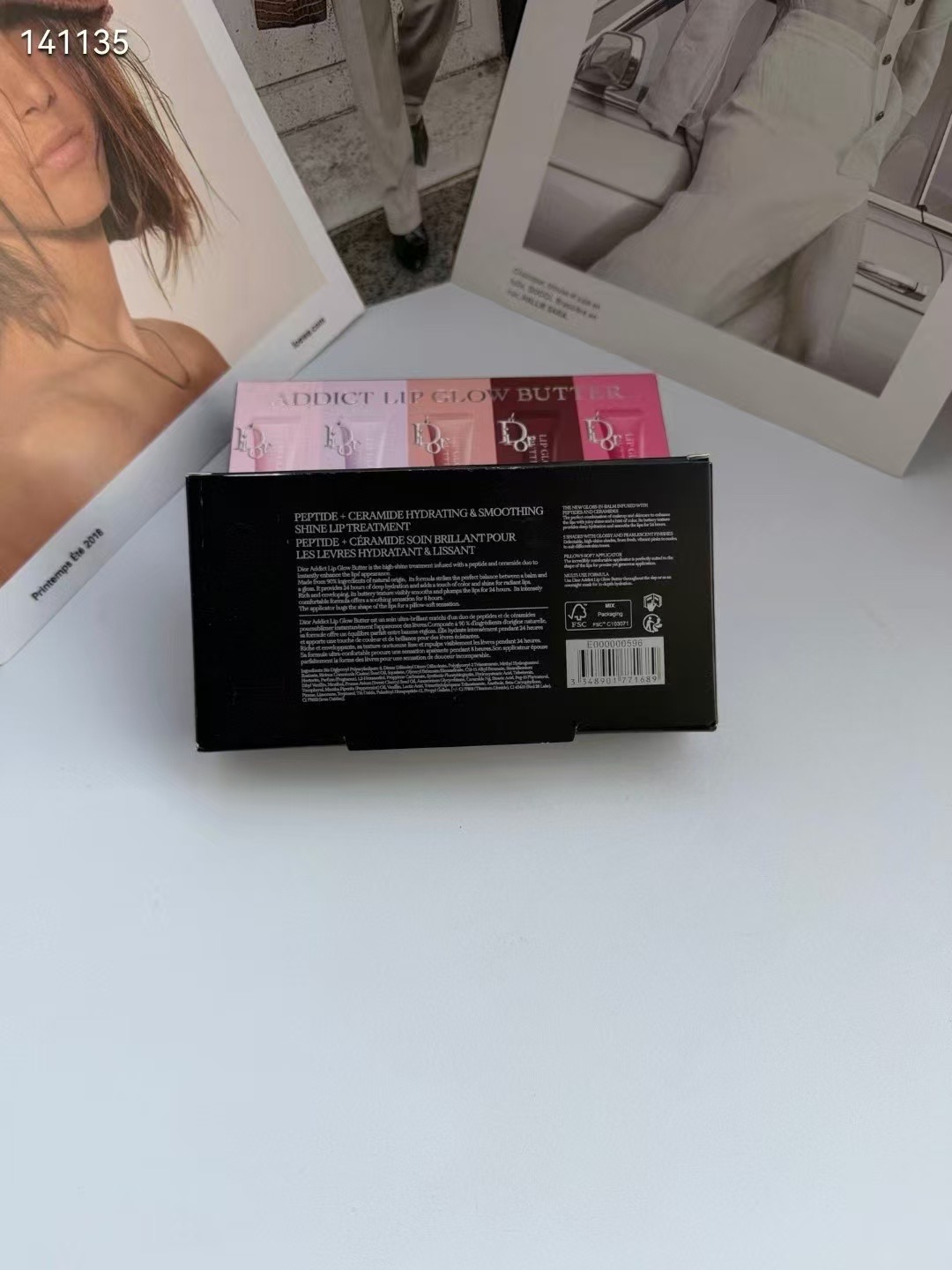 Dior Lip Glow Butter Mini Set (5pcs)